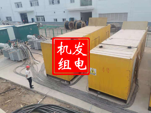 安龙发电机租赁必备常识