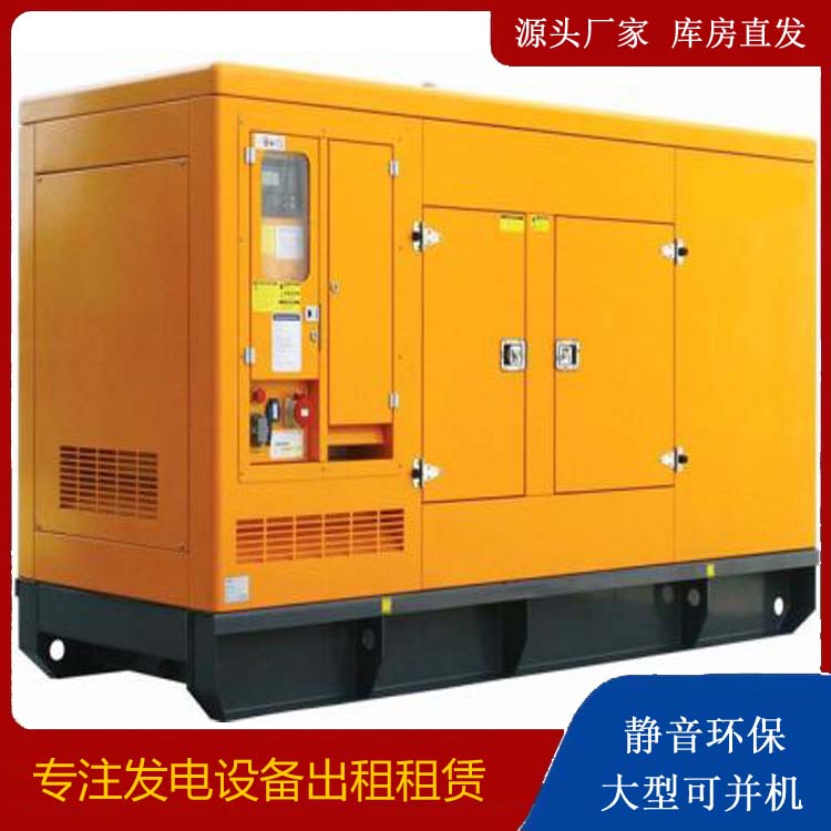 安龙发电机出租 柴油机组启动电瓶的方法和和保养