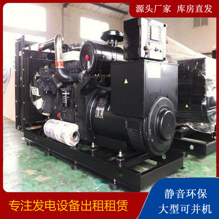 安龙出租发电机 为您讲解发电机的工作原理