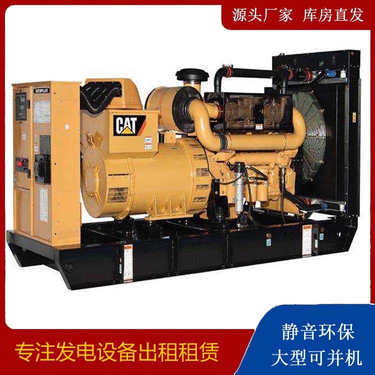 安龙租赁发电机 柴油发电机组运行前检查哪些重要部件