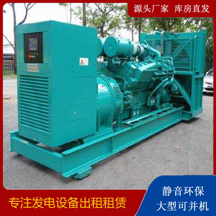 安龙发电车出租 柴油发电机的日常应用注意事项