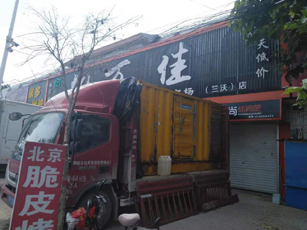 安龙发电机出租-柴油发电机组散热器如何检查与维护