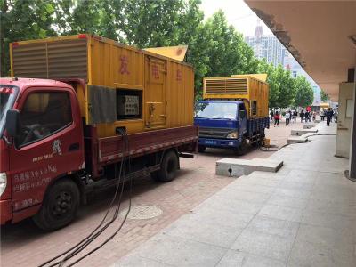 安龙是否需要给柴油发电机安装保护装置