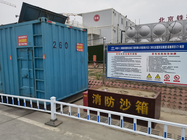 安龙发电机租赁-电缆长度过长会对 100KW 发电机造成哪些影响？