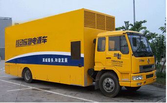 安龙发电机组如何判断水冷式机油散热器是否需要更换？